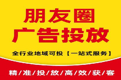 信息流广告的素材制作与优化：从失败到成功的转变案例