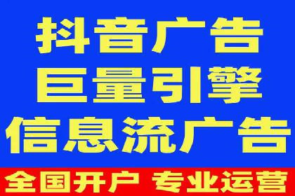SEM推广技巧：实战案例教你打造爆款产品